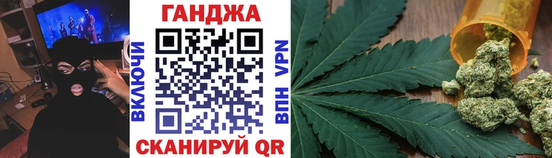 Наркота Лермонтов Кокаин СК Марихуана Меф