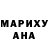 МЕТАДОН белоснежный D Volkov
