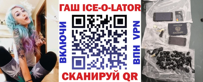 Гашиш индика сатива  Лермонтов 