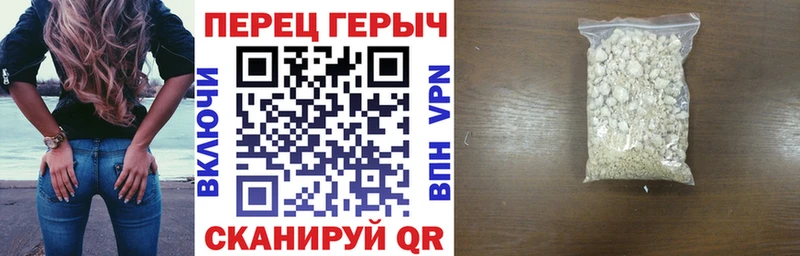 ГЕРОИН VHQ  Лермонтов 