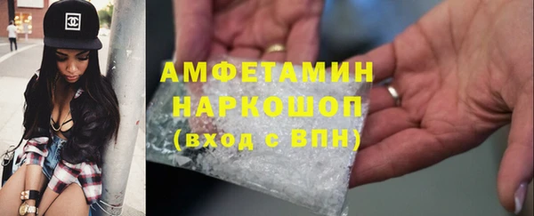 таблы Балабаново