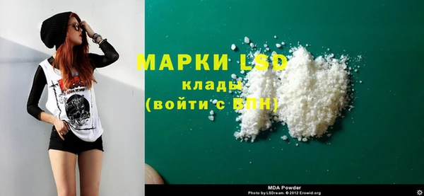 таблы Балабаново