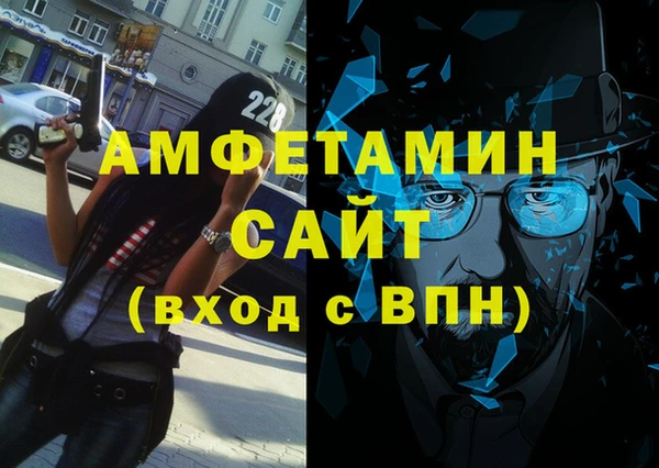 таблы Балабаново