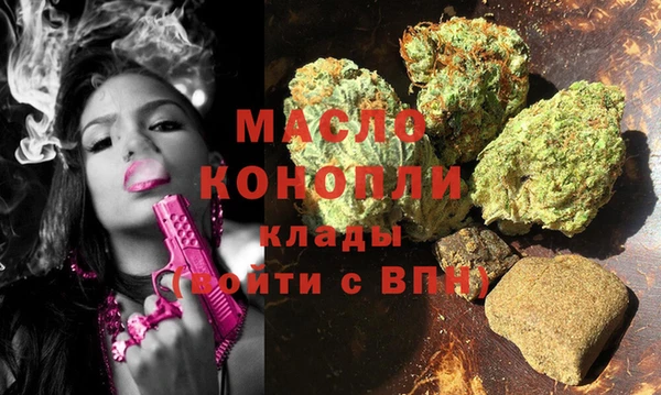 таблы Балабаново