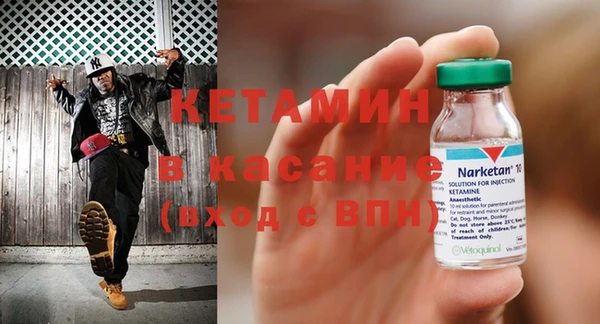 таблы Балабаново