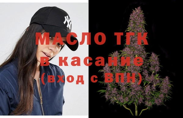 таблы Балабаново