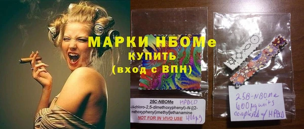 альфа пвп Баксан