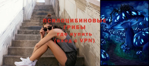 альфа пвп Баксан