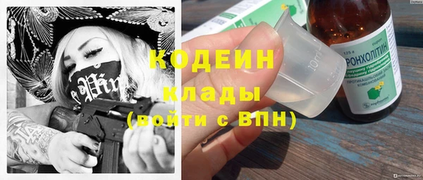 таблы Балабаново