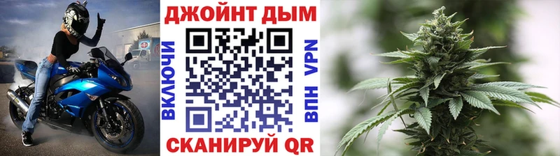 Каннабис индика  Лермонтов 